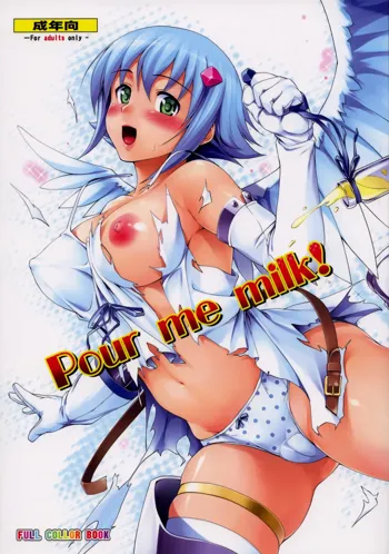 Pour me milk! (decensored), English