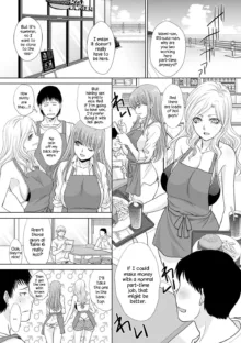 Natsu, Bitch Kaemasu | You Can Buy Bitches in the Summer (Mesugao (Hatsujou Hyoujou)), English