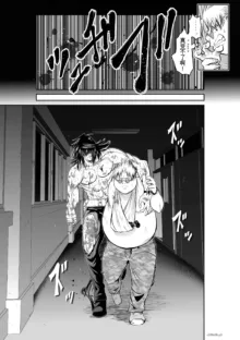 Chijou Hyakkai Ch31-70 [Digital] Chinese Version -《地上100阶》AI 机翻汉化版, 中文