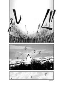 Chijou Hyakkai Ch31-70 [Digital] Chinese Version -《地上100阶》AI 机翻汉化版, 中文