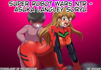 Super Robot Wars NTR - Asuka Langley Soryu, English