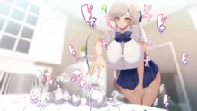 おっとりあらあら爆乳ママまりさんのねっとりドスケベ性活, 日本語