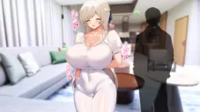 おっとりあらあら爆乳ママまりさんのねっとりドスケベ性活, 日本語