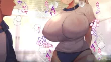 おっとりあらあら爆乳ママまりさんのねっとりドスケベ性活, 日本語