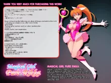 Mahou Shoujo Pure Rikka | Magical Girl Pure Rikka, English