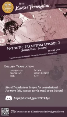 Hypnotic Parasitism Episode 2, English