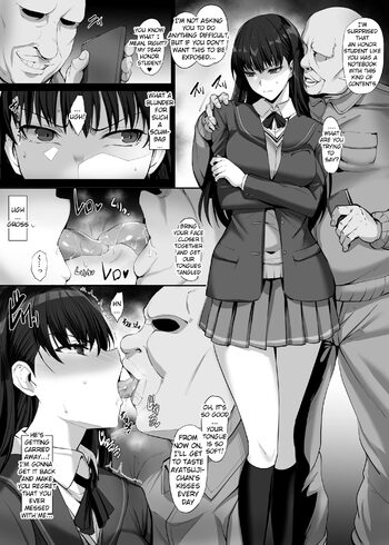 skeb Ayatsuji Tsukasa Manga, English