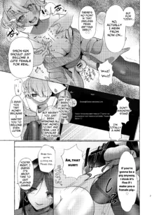 Shion 100% Feminization ~From Pretty Boy to Piggy Bitch~, English