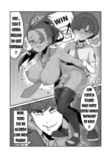 Sex after Versus Kaede 01, Português