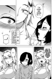 Boku no Kaa-chan to Ore no Mama Ch. 3, English