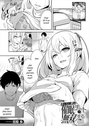 Saenai Boku wa Saimin Cheat de Musou Suru Ch. 2, Español