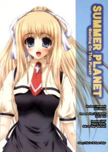 SUMMER PLANET -Meeting On This Planet-, 日本語