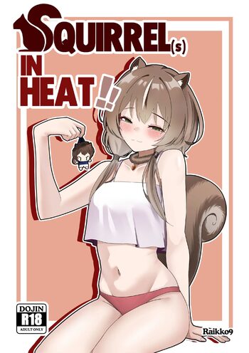 SQUIRRELS IN HEAT, English