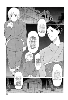 Shinmurou Kitan chap 1, 2, 3, 4 et 5, Français