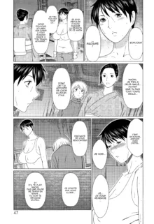 Shinmurou Kitan chap 1, 2, 3, 4 et 5, Français