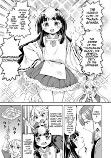 Ameterasu Gohan Ch.1, English