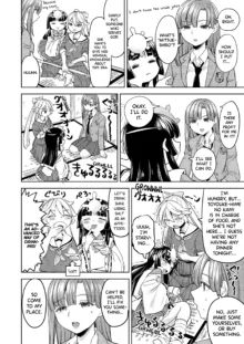 Ameterasu Gohan Ch.1, English