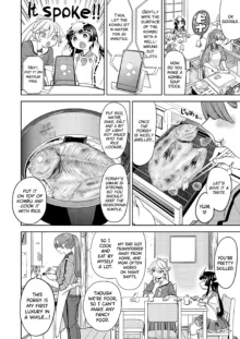 Ameterasu Gohan Ch.1, English