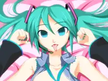 初音ミ○～PROJECT NYMPH～, 日本語