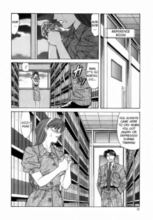 Caster Natsume Reiko no Yuuwaku Vol. 2 Ch.1-2, English