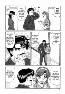 Caster Natsume Reiko no Yuuwaku Vol. 2 Ch.1-2, English