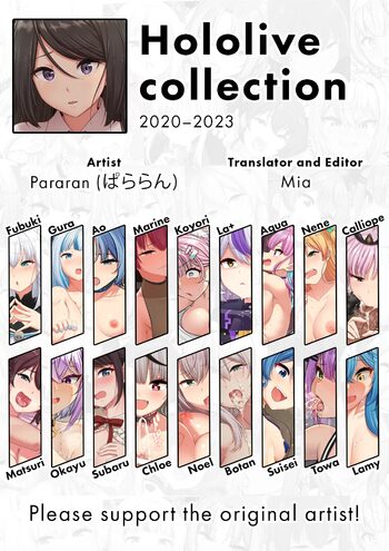 Hololive Collection 2020–2023, English