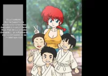 Saotome Ranma to Erogaki Shuudan, Español