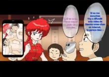 Saotome Ranma to Erogaki Shuudan, Español