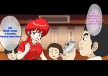 Saotome Ranma to Erogaki Shuudan, Español