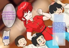 Saotome Ranma to Erogaki Shuudan, Español