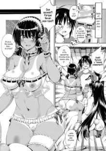 Onee-chan ga Doppelganger ni Netorarechau! (decensored), Español