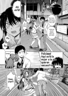 Onee-chan ga Doppelganger ni Netorarechau! (decensored), Español