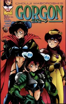 Gorgon Sisters 02, English