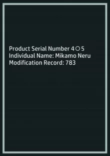 Mikamo Neru Modification Record, English