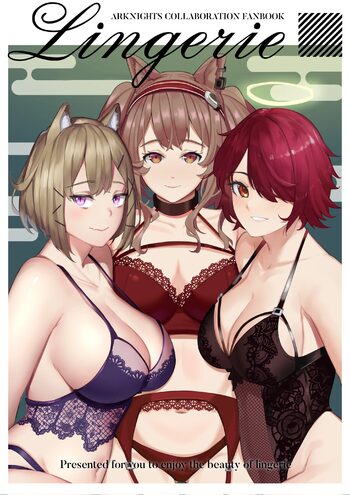 Arknights Lingerie Collaboration Fanbook, English