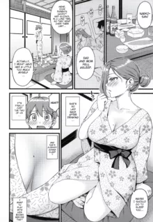 Oppai na Natsuyasumi | The Summer Break of Boobs Complete (decensored), English