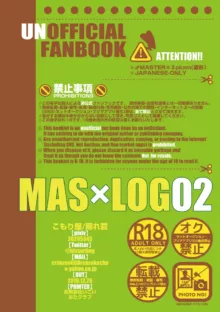 MAS×LOG02, 日本語