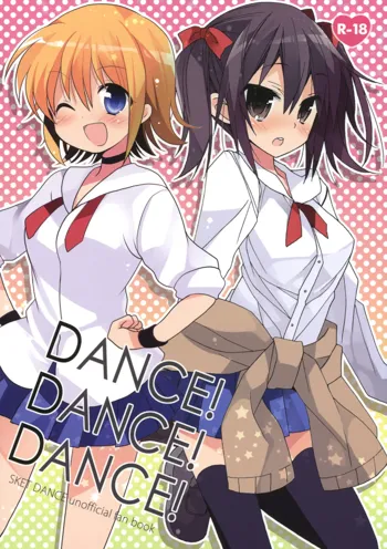 DANCE! DANCE! DANCE!, 日本語