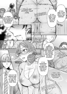 Douji ni Ijiraretara... Iku...! ~ Hitozuma Joushi to Deisui Furin 1-12 | It Turns Me on When You Toy With Me...! Affair With Mrs. Manager 1-12, English