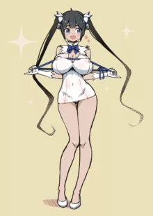 Hestia, 日本語