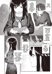 Class no Anoko ga Kowasareru made, English