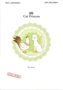 Cat Princess, Italiano