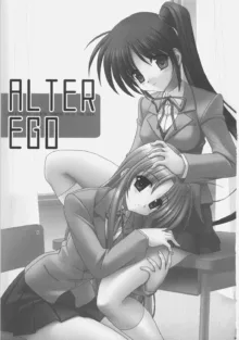 ]ALTER EGO (魔法少女リリカルなのは)【透明声彩汉化组】, 中文