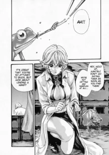 Kisei Juui Suzune | Parasite Doctor Suzune Vol. 6, English