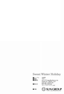 Sweet Winter Holiday, English