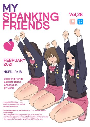 My Spanking Friends Vol. 28, English