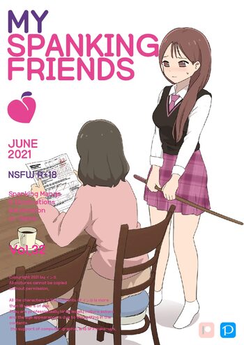 My Spanking Friends Vol. 32, English