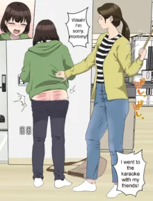 My Spanking Friends Vol. 50, English