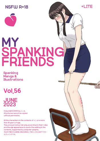 My Spanking Friends Vol. 56, English