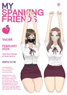 My Spanking Friends Vol. 64, English